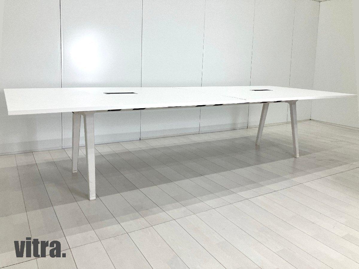 vitra/ヴィトラ　Joyn/ジョイン　システムデスク/ミーティングテーブル/フリーアドレス　W3200 ロナン＆エルワン・ブルレック
                        その他シリーズ
                                    中古
            