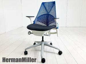 HermanMiller/ハーマンミラー　セイルチェア 肘付　前傾機能付き　ベリーブルー