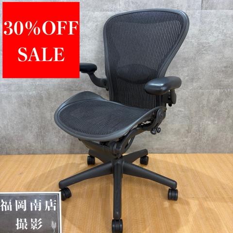 Herman Miller（ハーマンミラー） アーロンチェア（ランバー フル装備