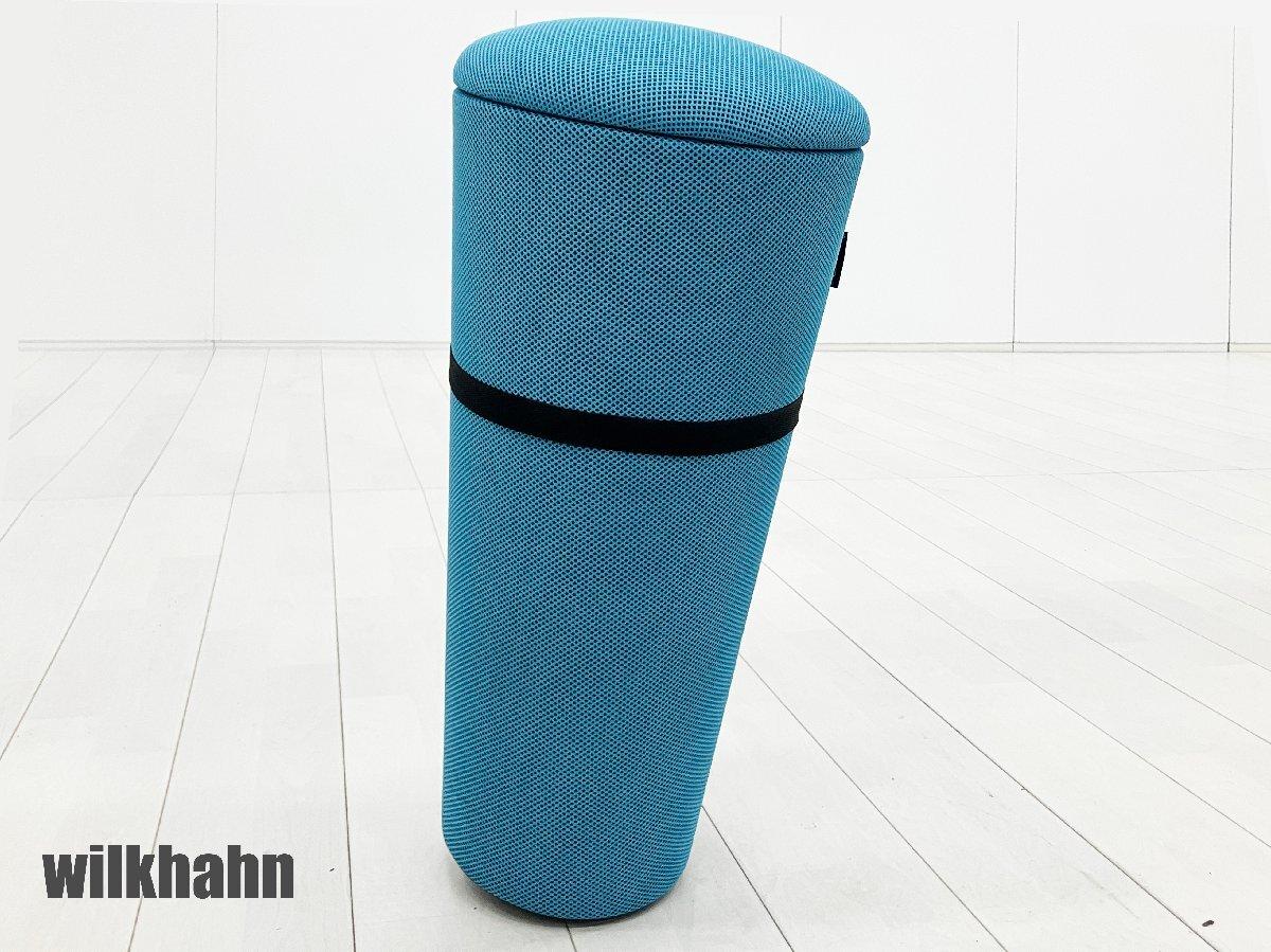 wilkhahn/ウィルクハーン　Stand-up/スタンドアップ　ブルー系
                        スタンドアップチェア　Stand-up
                                    中古
            