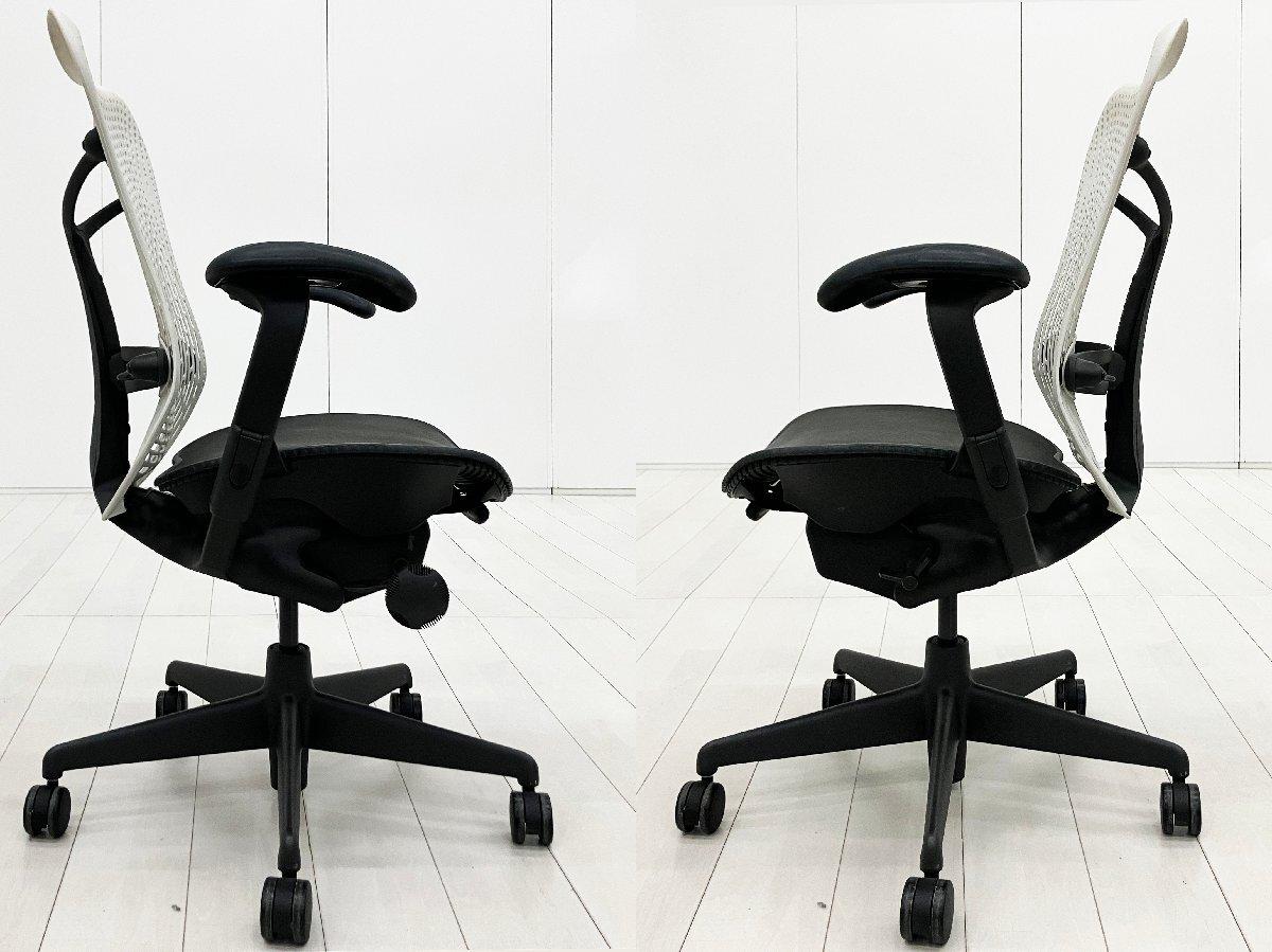 中古】ミラアーム Herman Miller/ハーマンミラー 肘付ハイバックチェア