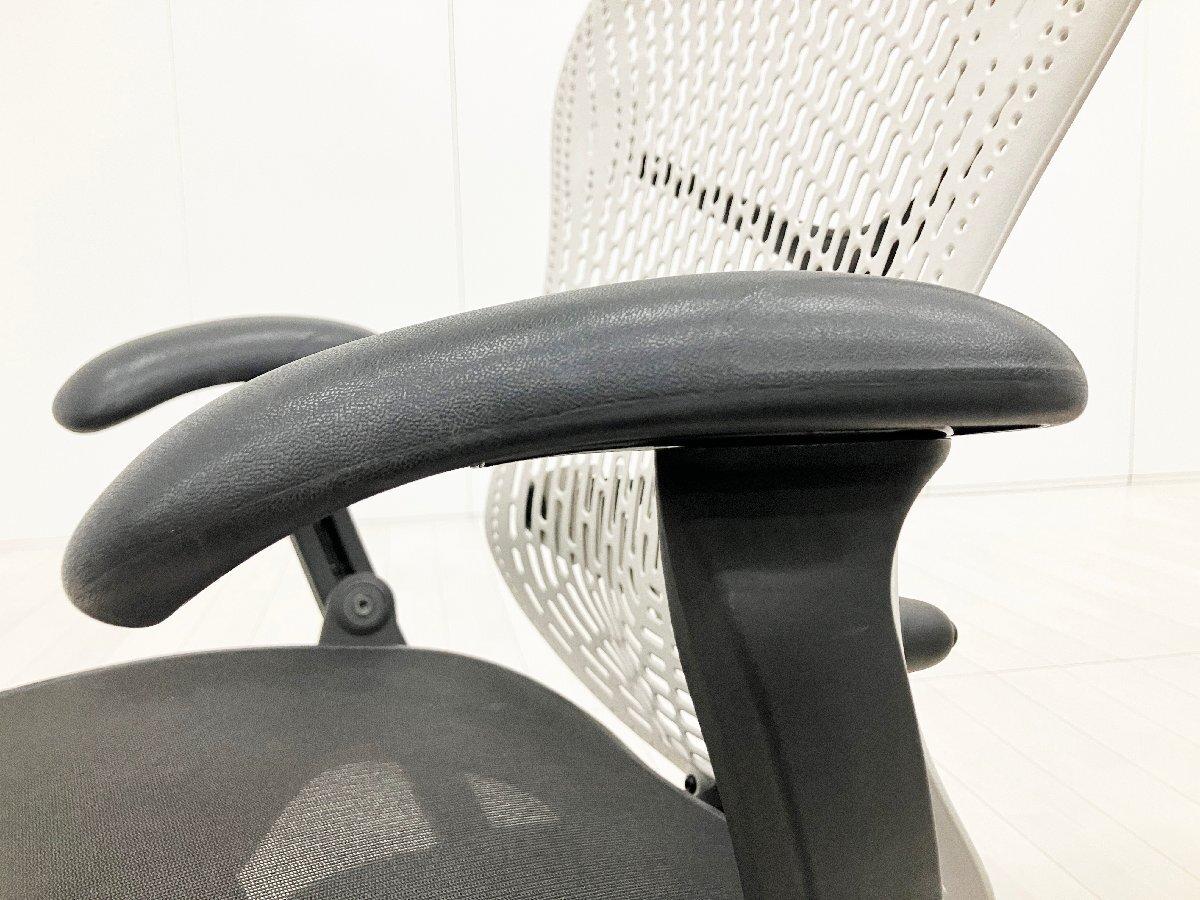 中古】ミラアーム Herman Miller/ハーマンミラー 肘付ハイバックチェア