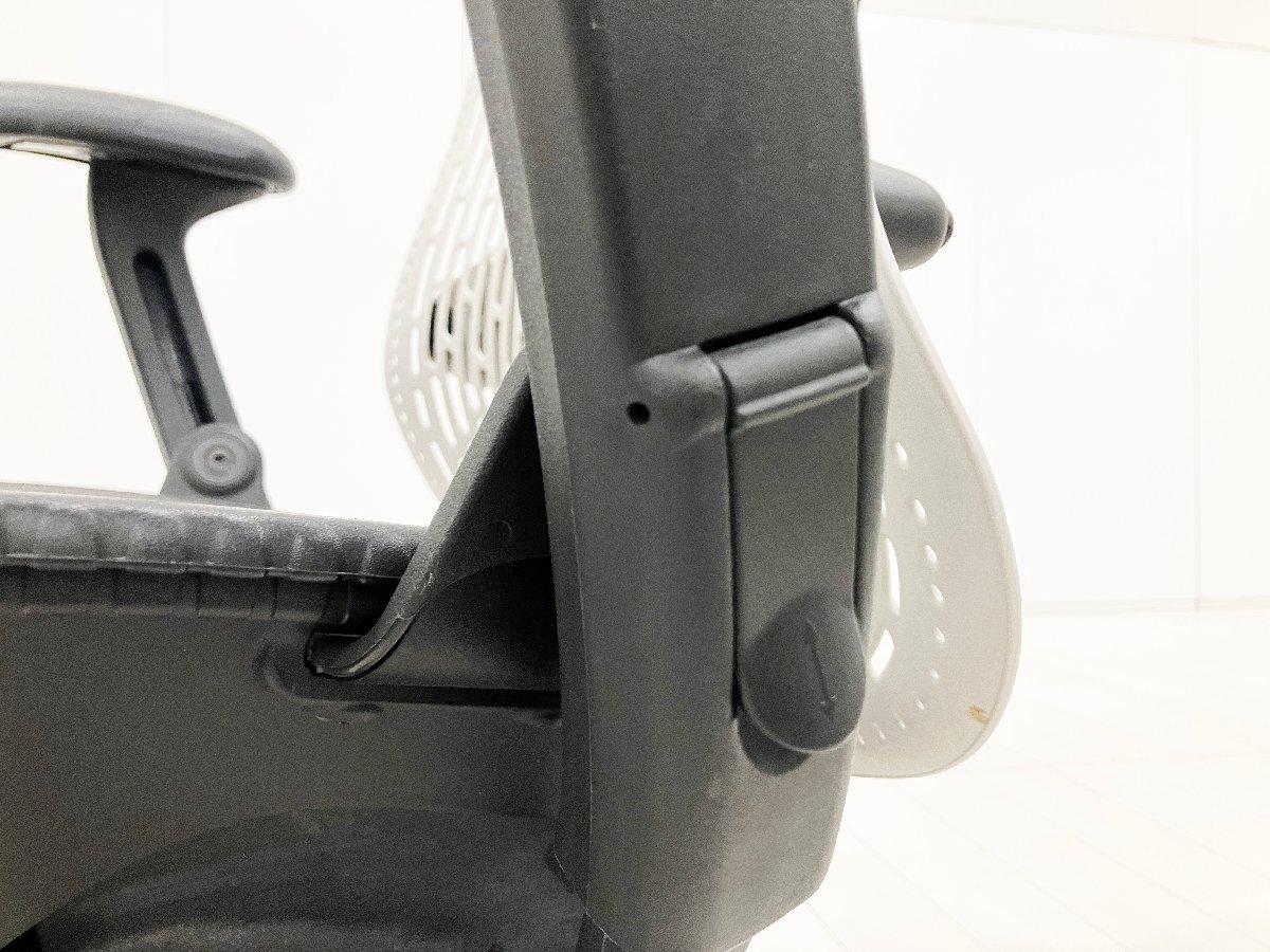 中古】ミラアーム Herman Miller/ハーマンミラー 肘付ハイバックチェア