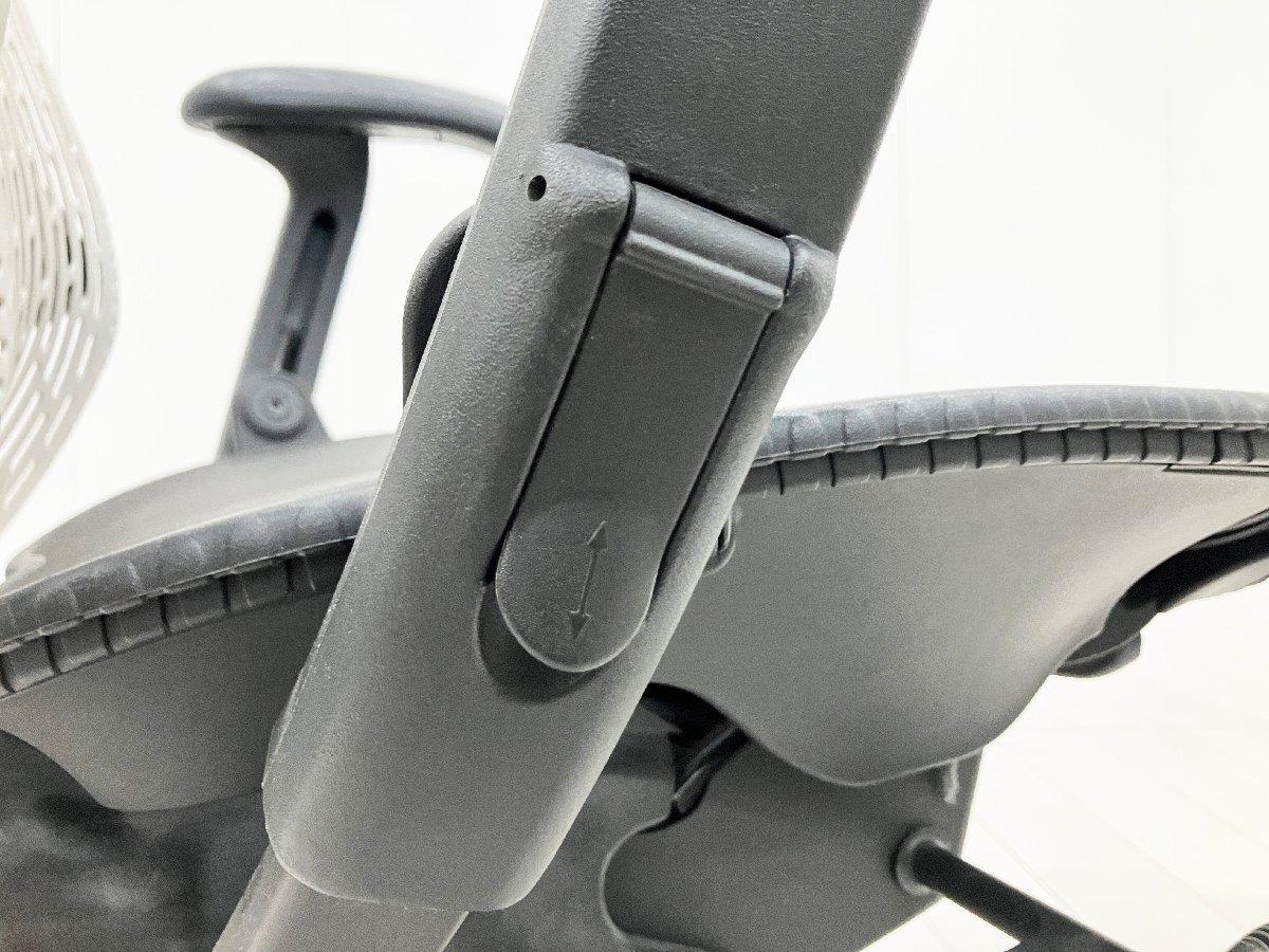 中古】ミラアーム Herman Miller/ハーマンミラー 肘付ハイバックチェア