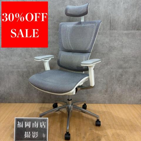 【中古】エルゴヒューマン  関家具 肘付ハイバックチェア