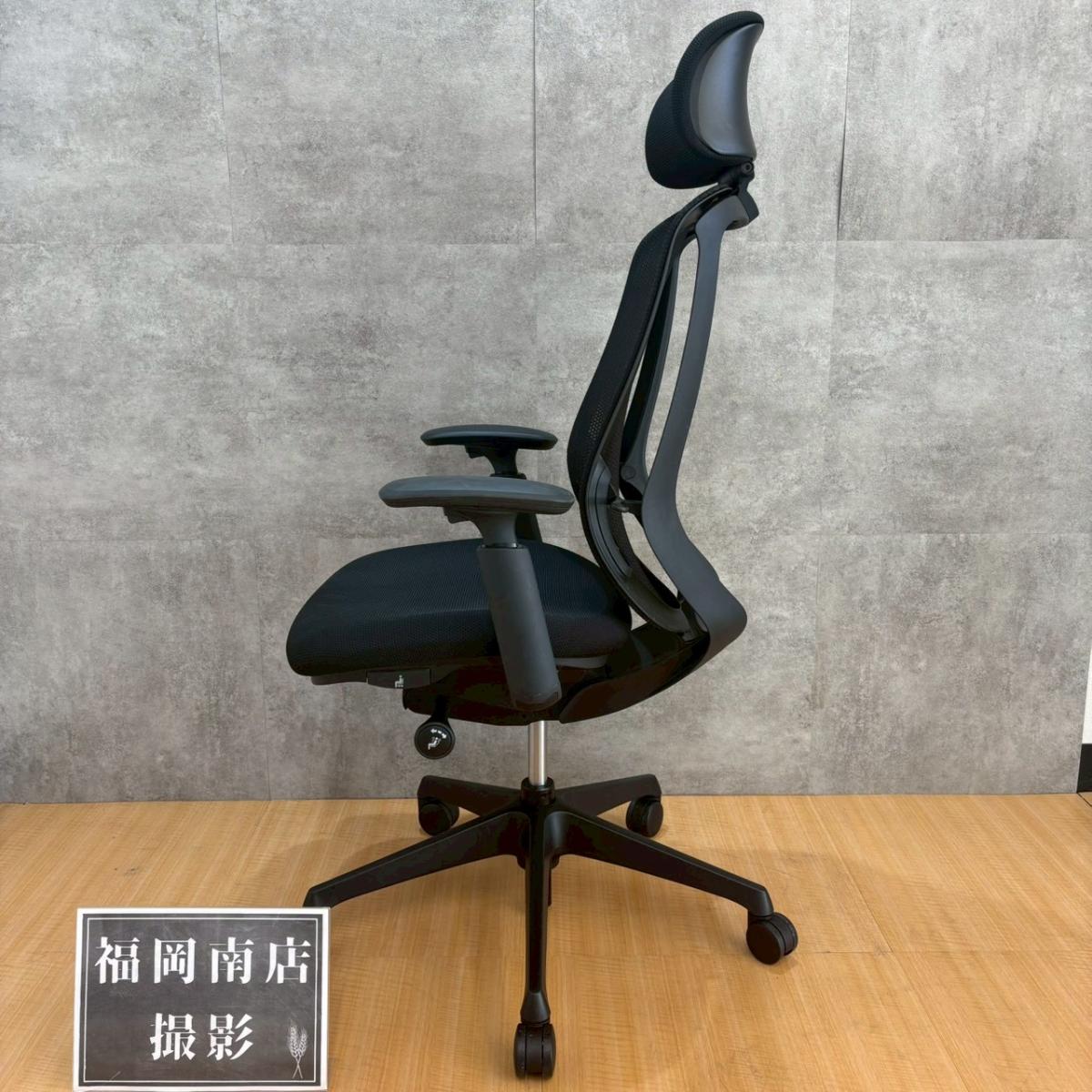 中古】シルフィーメッシュ オカムラ/okamura 肘付ハイバックチェア