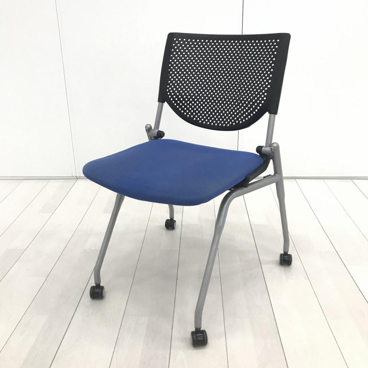 中古】プロスタック 8140ZZ オカムラ/okamura ネスティングチェア