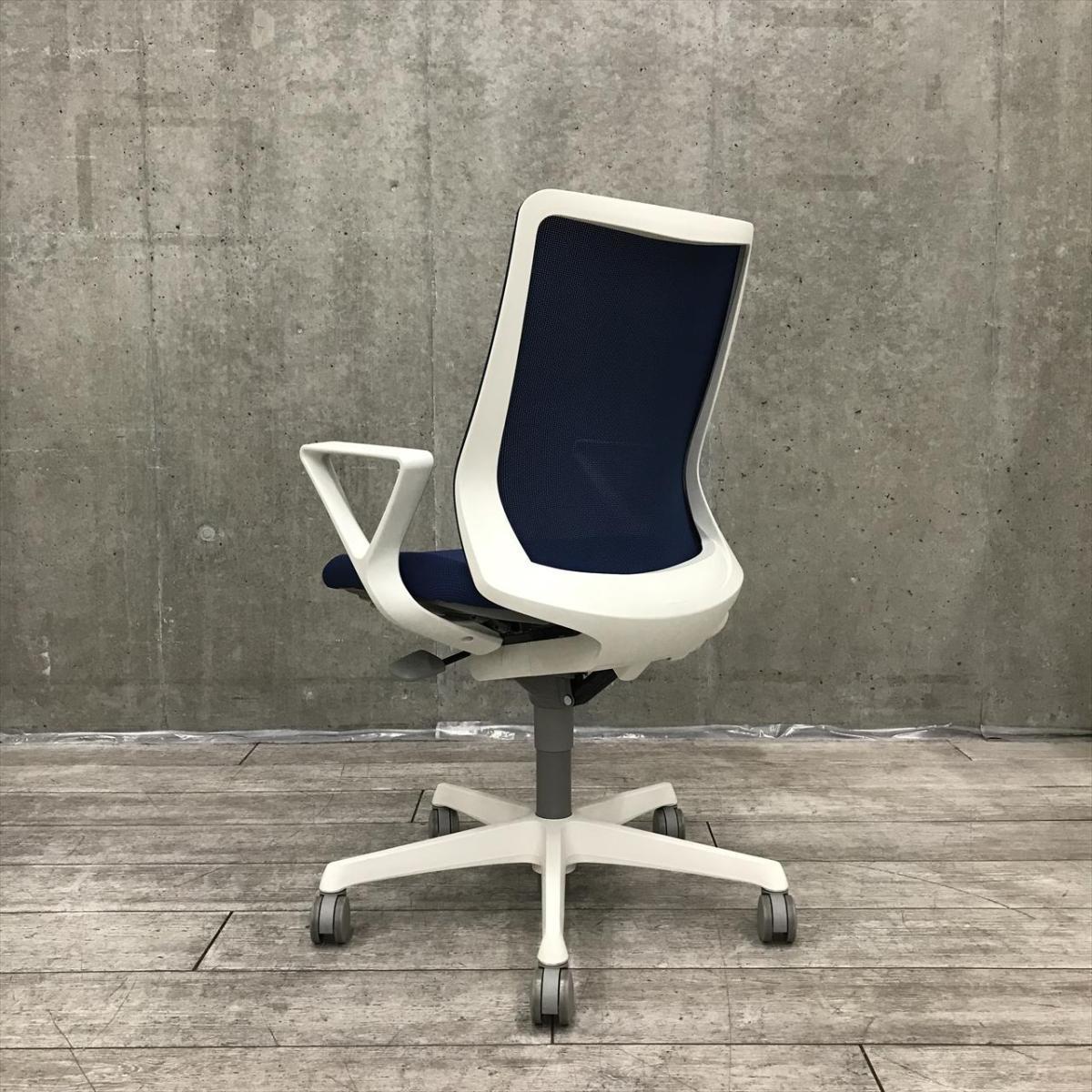 中古】フルーエントチェア CB31WW FKB3 オカムラ/okamura 肘付