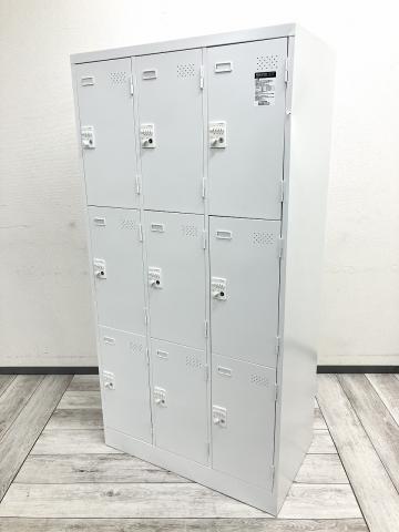 【中古】LKロッカー LK-DN9SAWN コクヨ（KOKUYO） 9人用更衣ロッカー