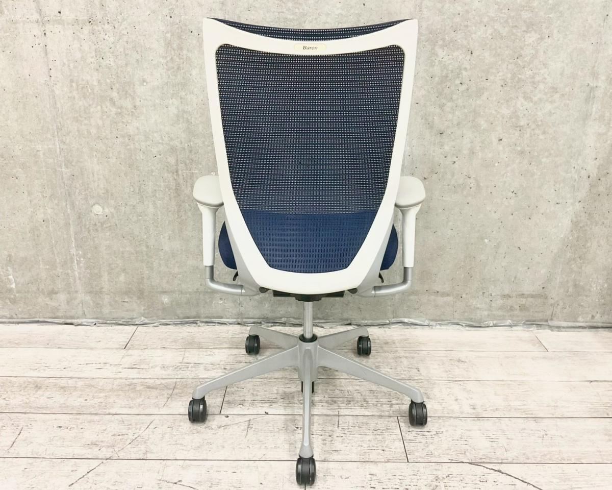 中古】バロンチェア オカムラ/okamura 肘付ハイバックチェア 576512