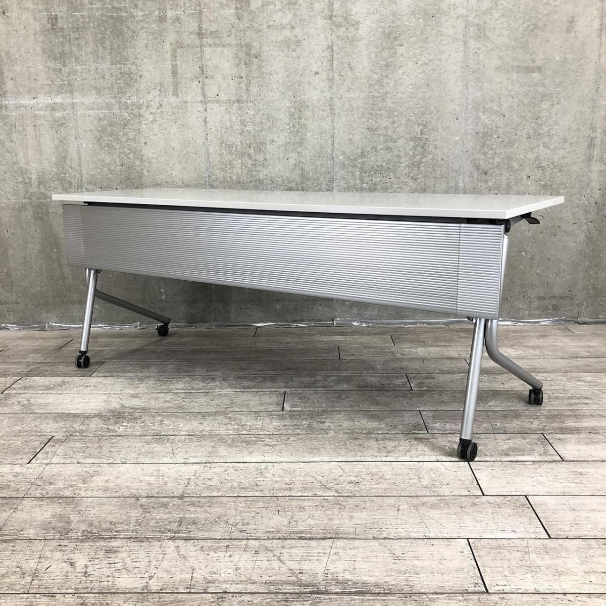 【定価約8万円】【折りたたみ収納が秀逸！スタイリッシュなデザインで高品質！２～３人使用に最適！】■オカムラ(okamura)製　ネスティア(NESTIA)シリーズ　サイドスタックテーブル　フラップタイプ　W1800×D600㎜　■幕板付　■グレー　※キャスター割れありのため特価品【AD】
                        ネスティア
                                    中古
            