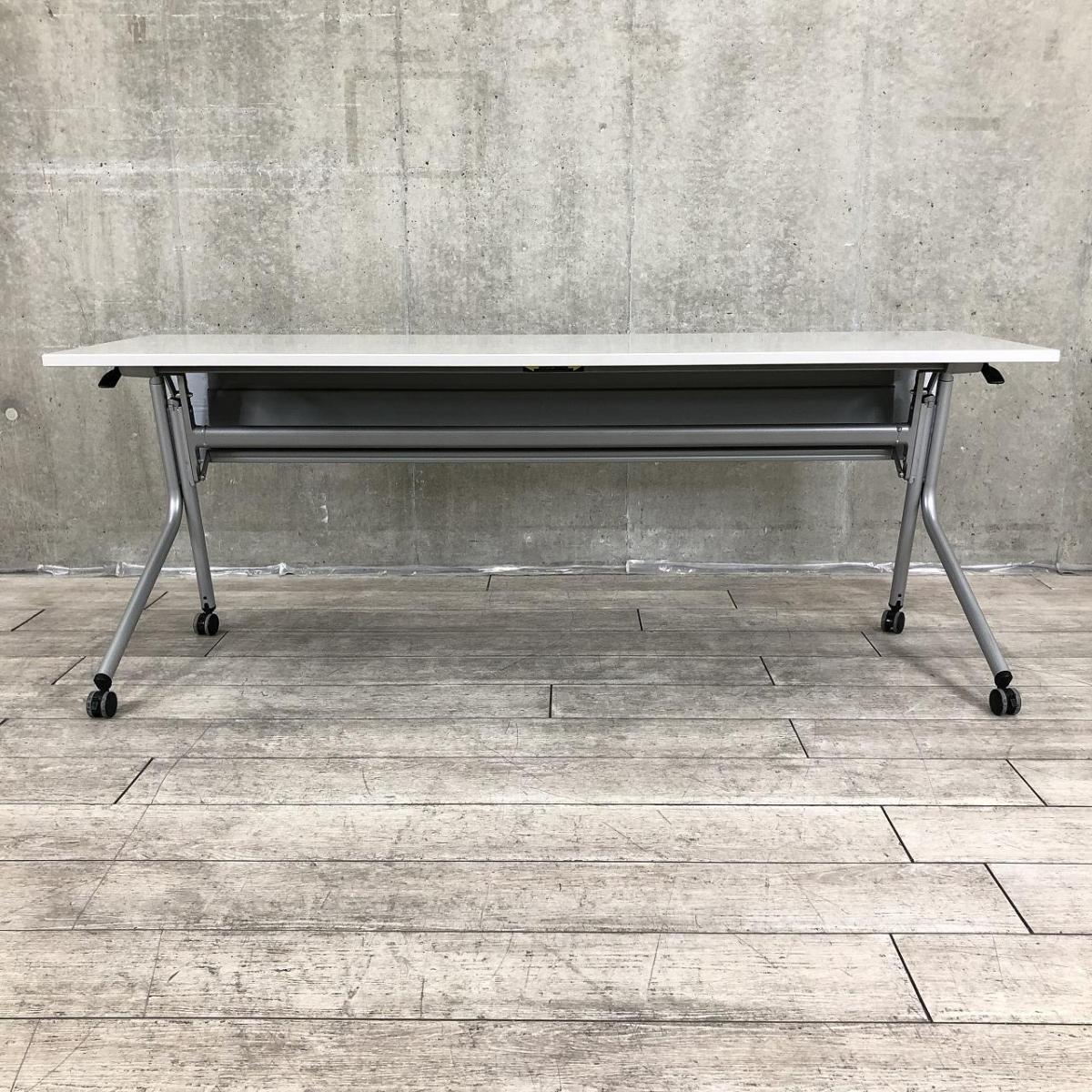 中古】ネスティア オカムラ/okamura スタックテーブル(長机/折りたたみ 