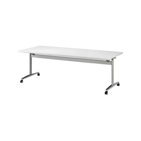 【新品】その他シリーズ  ニシキ工業 スタックテーブル(長机/折りたたみ/会議用)