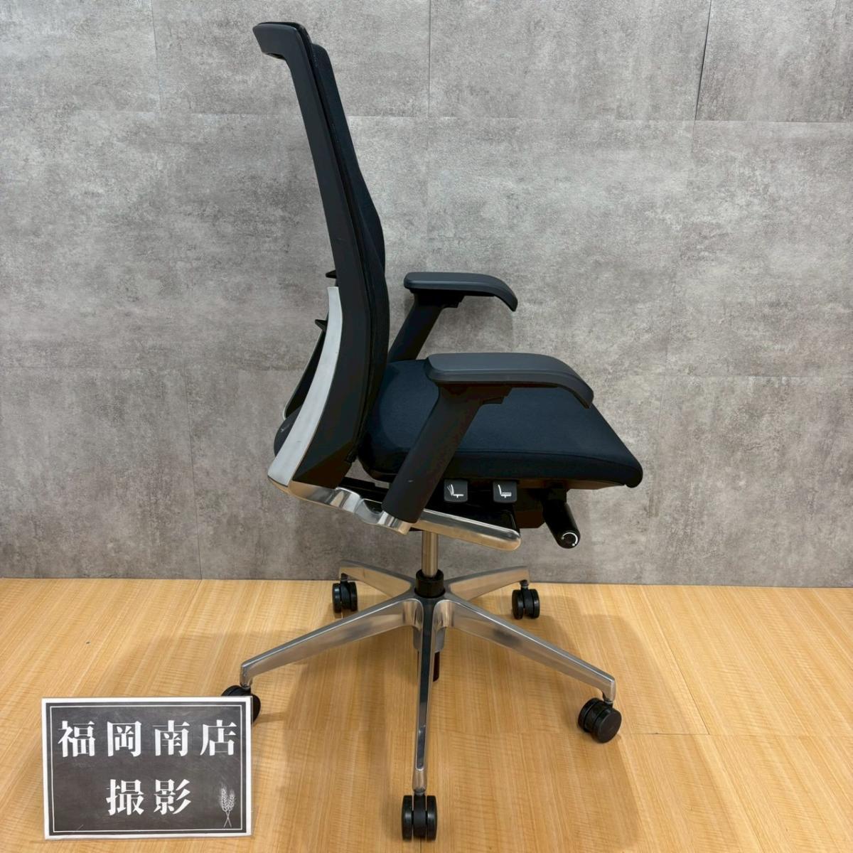 ヴェントチェア (Vento) 中古 イトーキ OAチェア オフィスチェア 中古オフィス家具 KE-867JA-Z9T1T2 中古】ヴェントチェア KE-867JA-Z9T1T5 イトーキ/ITOKI 肘付ハイバック