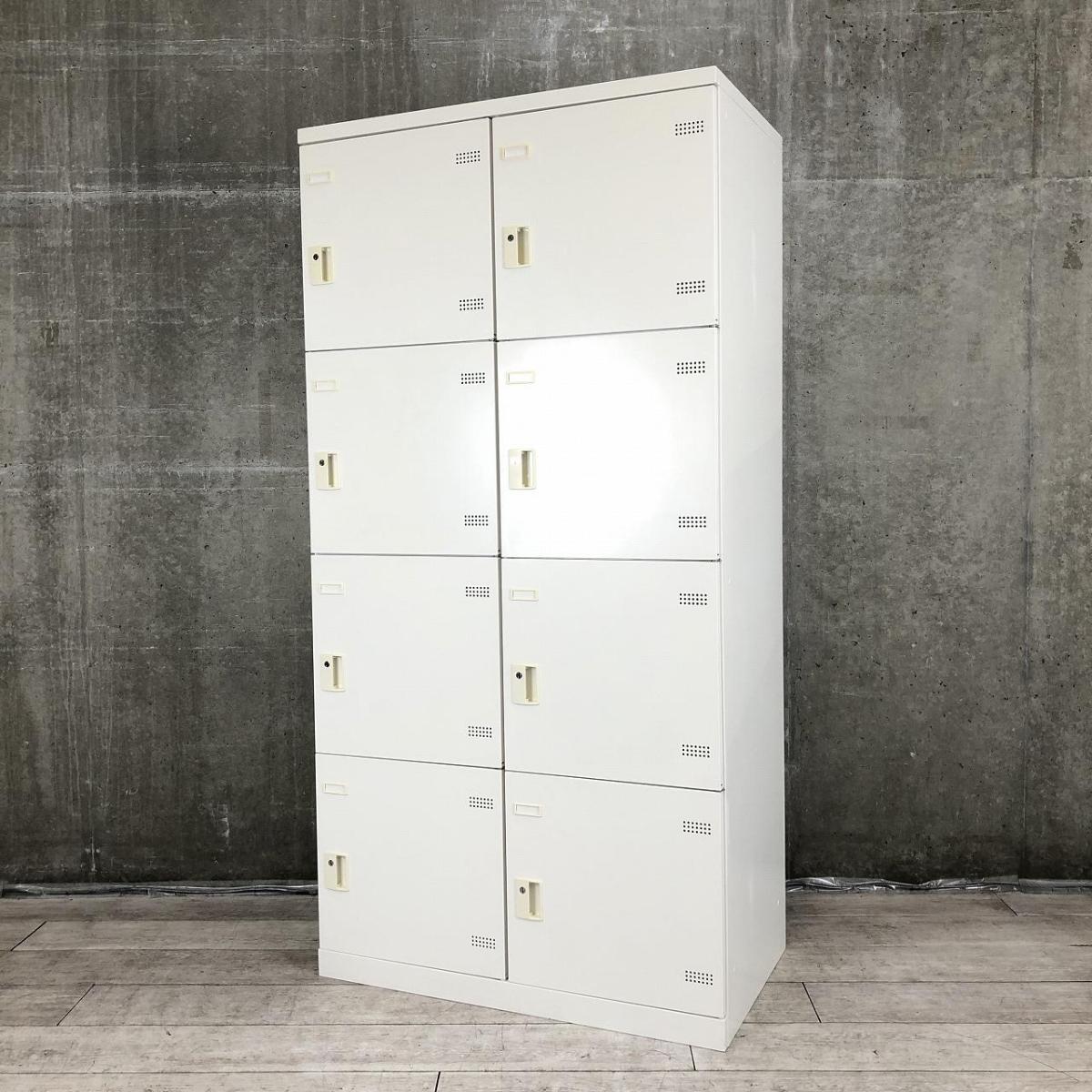 【在庫入替セール】【省スペースに設置できます！2列4段の8人用！増員にもオススメ！】■生興（SEIKO）製　SLBシリーズ　8人用パーソナルロッカー　W900×D515×H1800㎜　■シリンダー錠　■ホワイト
                        ＳＬＢロッカー
                                    中古
            