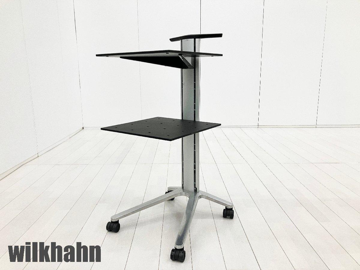 ウィルクハーン/Wilkhahn　コンフェア モバイルワゴン/カートワゴン
                        その他シリーズ
                                    中古
            