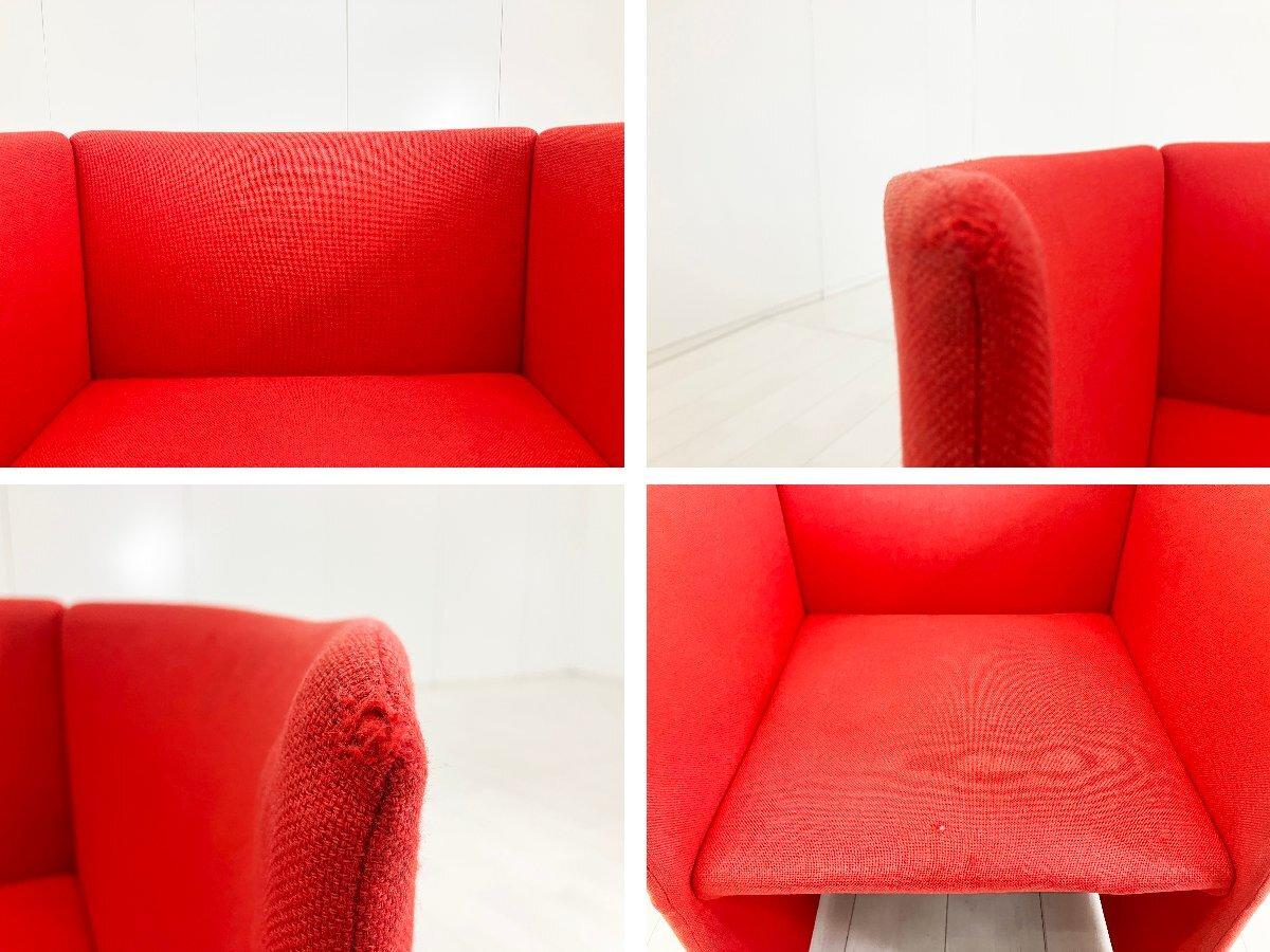 中古】 Cassina/カッシーナ ソファー 577595 - 中古オフィス家具なら 