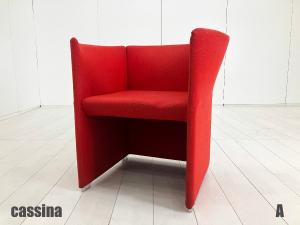 A)cassina ixc / カッシーナイクスシー　FARFALLAファルファッラ ラウンジアームチェア　レッド　黒川　雅之☆