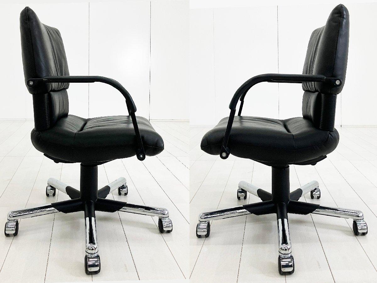 中古】 vitra/ヴィトラ 肘無ミドルバックチェア 577603 - 中古オフィス 