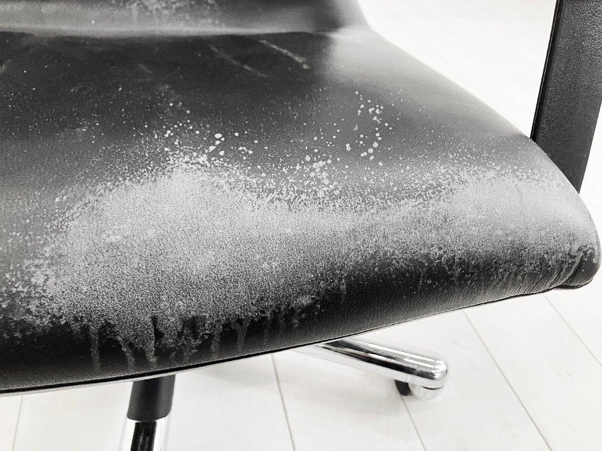 中古】 vitra/ヴィトラ 肘無ミドルバックチェア 577603 - 中古オフィス 