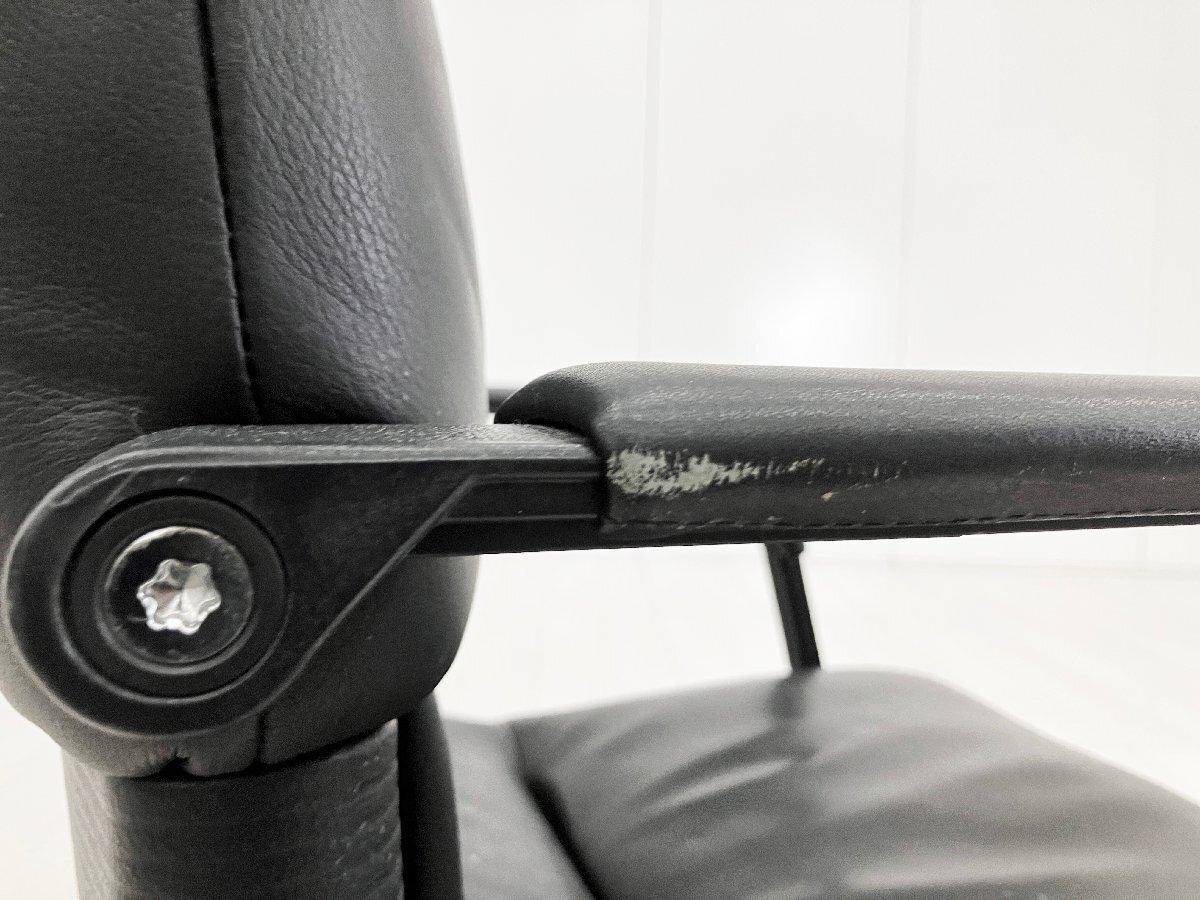 中古】 vitra/ヴィトラ 肘無ミドルバックチェア 577603 - 中古オフィス 