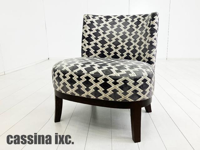 【中古】その他シリーズ  Cassina（カッシーナ） ミーティングチェア