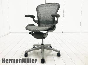 HermanMiller/ハーマンミラー　クラシックアーロンチェア 　スタンダード稼働i肘　Bタイプ　チタニウム