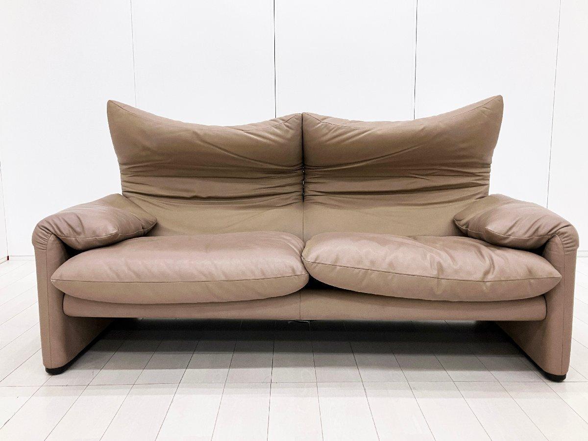 中古】 Cassina/カッシーナ ソファー 577615 - 中古オフィス家具なら