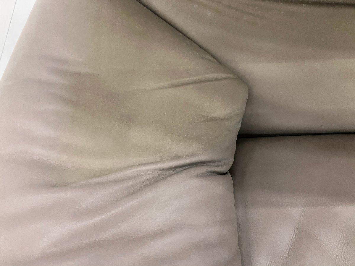 中古】 Cassina/カッシーナ ソファー 577615 - 中古オフィス家具なら