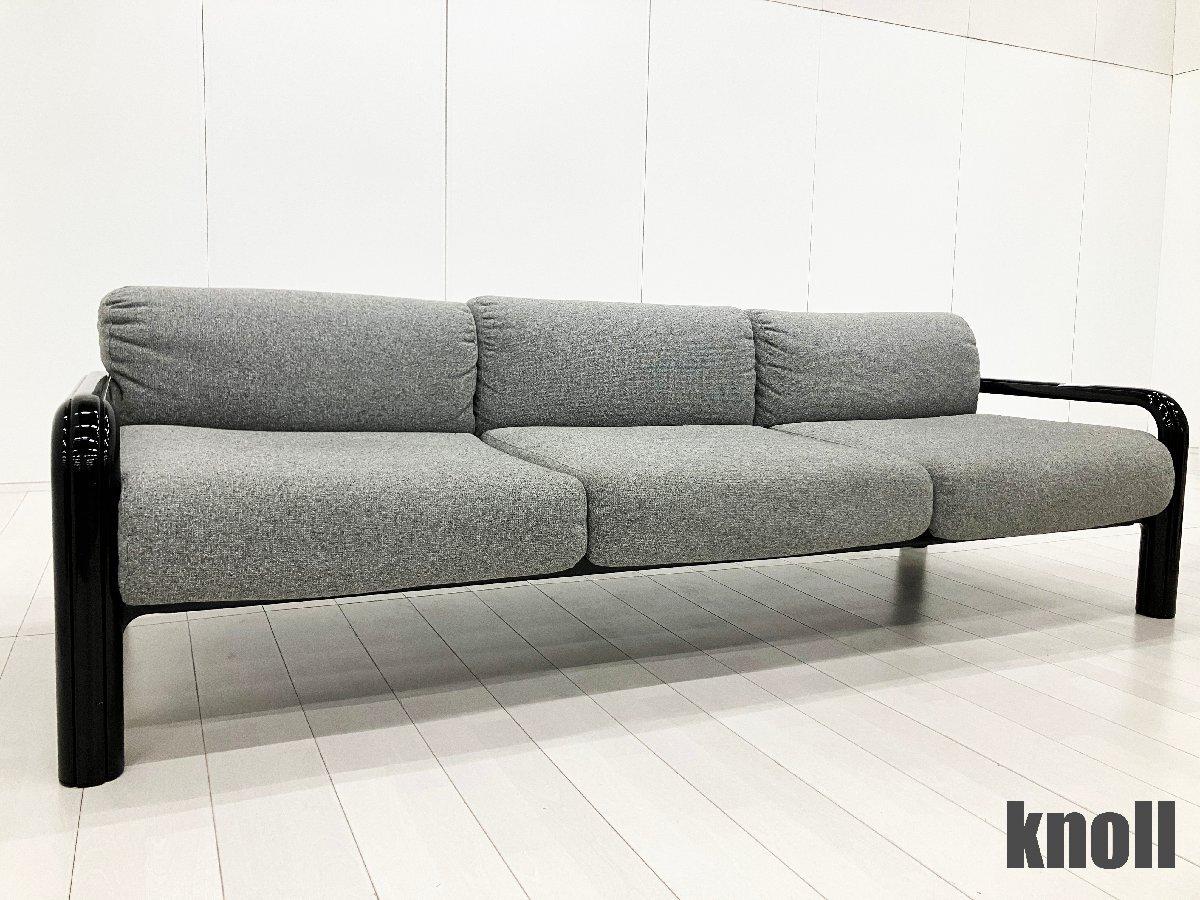 knollノール 54-S1ソファGae Aulenti ガエ アウレ W*F様 knollノール 54-