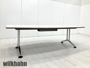 Wilkhahn / ウィルクハーン　ロゴン ミーティングテーブル W2400　配線ダクト