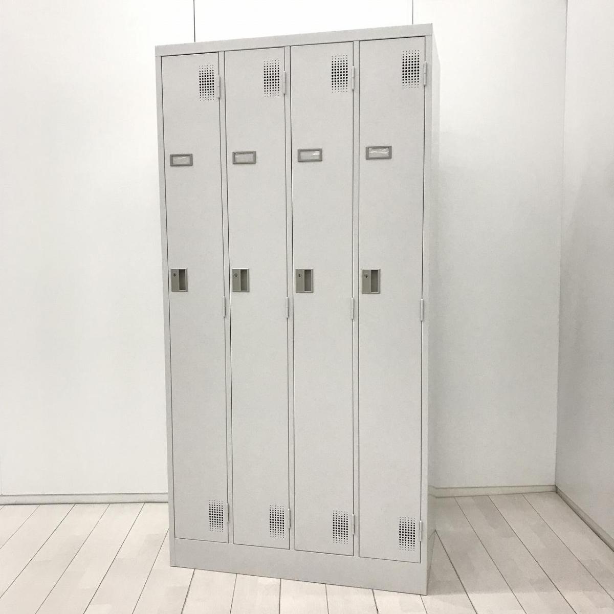 【シンプルでスタンダードな更衣ロッカー！　移転や増員を検討されている方にオススメ！】■豊国工業製　TLKシリーズ　４人用更衣ロッカー　■W900×D515×H1790㎜　■シリンダー錠　■ホワイト・グレー
                        TLKロッカー
                                    中古
            