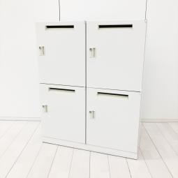 【人気のメールポスト付タイプ！フリーアドレスのお供！】■ウチダ製　HSシリーズ　4人用パーソナルロッカー　■ホワイト【HU】【弊社使用欄：A01019159】