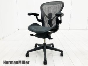 HermanMiller/ハーマンミラー アーロンチェア リマスタード ポスチャーフィットSL