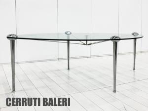 CERRUTI BALERI /チェルッティ・バレリ　Ludwig elliptical dining table / ルートヴィヒ エリプティカル ダイニングテーブル