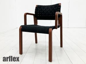 arflex / アルフレックス　NTチェア　ダイニングチェア　ブラックXダークオーク　川上元美