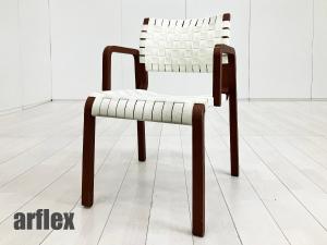 arflex / アルフレックス　ＮＴ　ＳＬＩＭ／エヌティースリム　ダイニングチェア　オフホワイトXダークオーク　川上元美