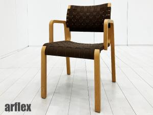 arflex / アルフレックス　NTチェア　ダイニングチェア　ブラウンXオーク　川上元美