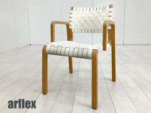 arflex / アルフレックス　ＮＴ　ＳＬＩＭ／エヌティースリム　ダイニングチェア　オフホワイトXオーク　川上元美