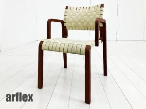 arflex / アルフレックス　NTチェア　ダイニングチェア　アイボリーXダークオーク　川上元美