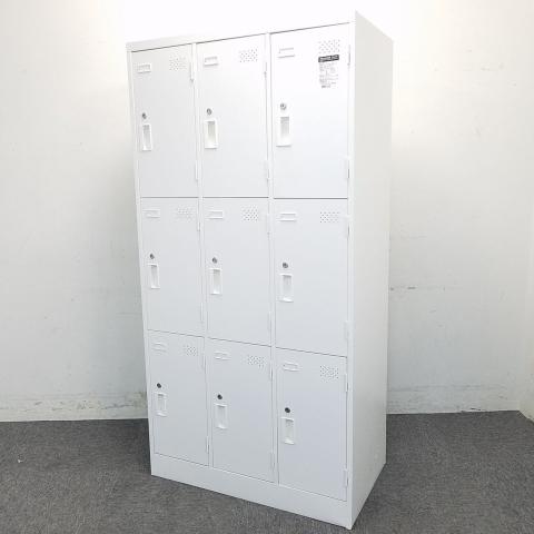 【省スペースに多人数分収納できる!】■コクヨ製 9人用ロッカー 3列3段 ホワイト シリンダー錠 ■スタンダードなデザインで使いやすい!【KOKUYO LK】