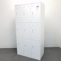 【省スペースに多人数分収納できる！】■コクヨ製　9人用ロッカー　3列3段　ホワイト　シリンダー錠　■スタンダードなデザインで使いやすい！【KOKUYO　LK】