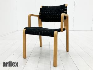 arflex / アルフレックス　NTチェア　ダイニングチェア　ブラックXオーク　川上元美