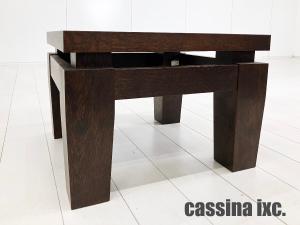 cassina/カッシーナ　SARDANE/サルダン ローテーブル　PHILIPPE HUREL/フィリップ・ユーレル　W600
