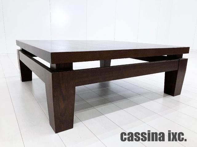 【中古】その他シリーズ  Cassina（カッシーナ） テーブルその他