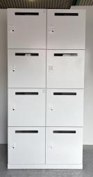 【フリーアドレスやコワーキングオフィスの相棒！珍しいナンバーロック錠タイプの8人用ロッカー！】■イトーキ（ITOKI）　サフィ（suffi）ロッカー　8人用パーソナルロッカー　■投函口付き　■ホワイト　■ナンバーロック錠 【珍しいプッシュボタン式！】【K8】