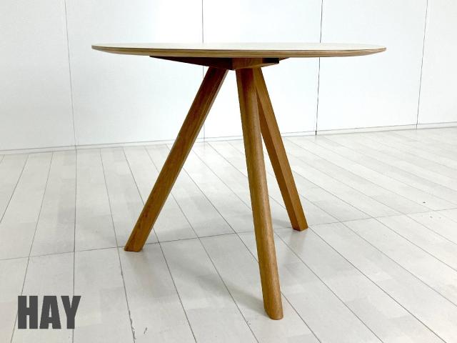 【中古】その他シリーズ  HAY ミーティングテーブル（会議机）