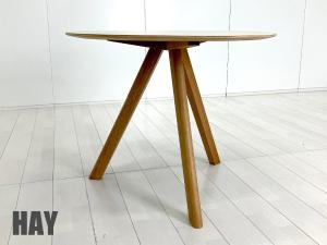 HAY/ヘイ　CPH 20 ラウンドテーブル / カフェテーブル　Φ900　デンマーク　北欧　ニューノルディック　ロナン＆エルワン・ブルレック