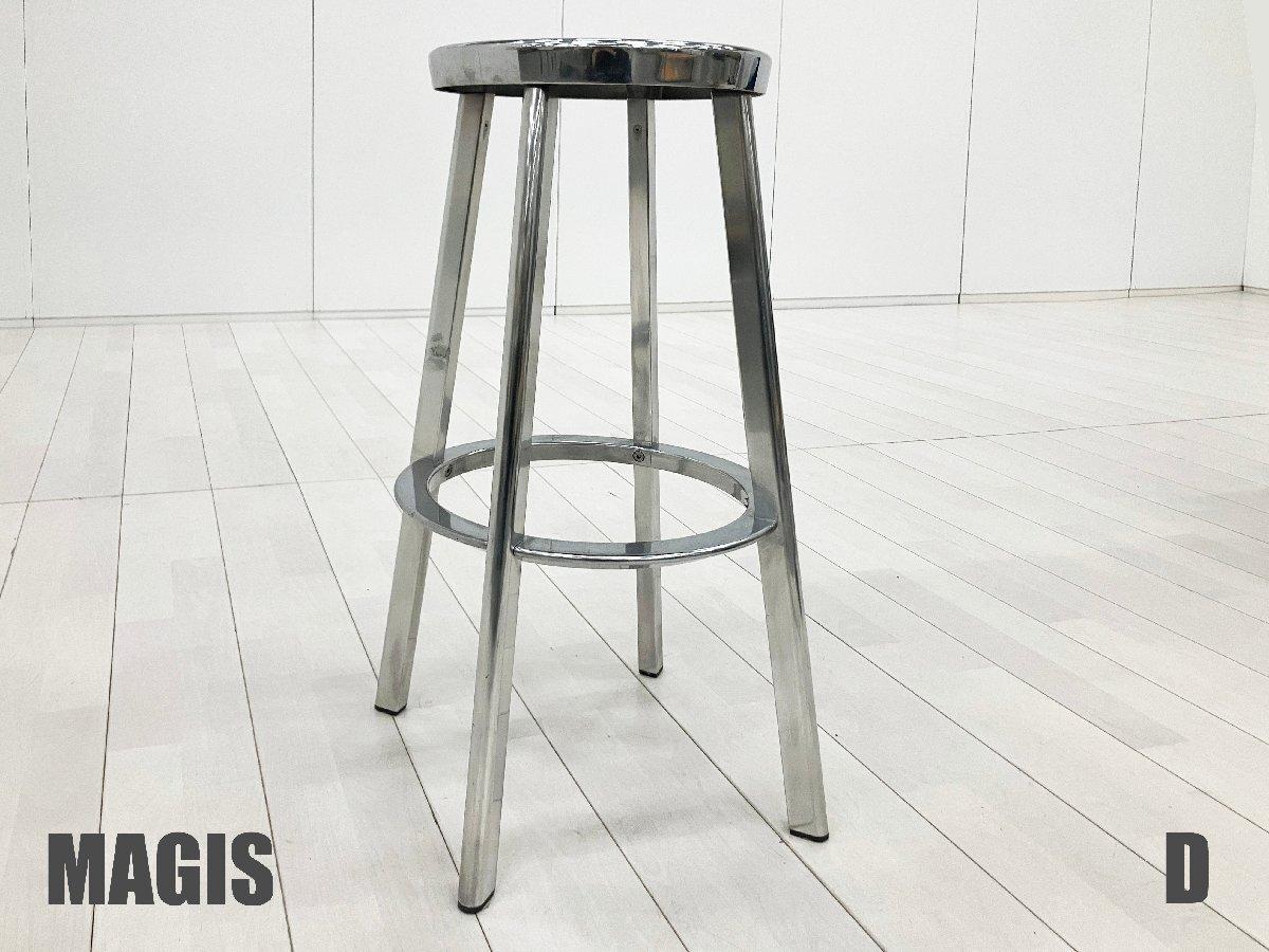 D)MAGIS / マジス　DEJA-VU STOOL / デジャヴ スツール 　ポリッシュ　NAOTO FUKASAWA / 深澤　直人　H760
                        その他シリーズ
                                    中古
            