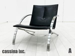 A)cassina ixc / カッシーナ・イクスシー　アルコチェア 　Paul Tuttle / ポールタトル　ビンテージ